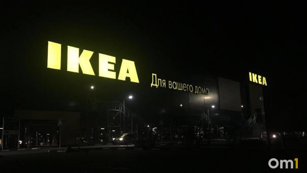 Об открытии арабского аналога IKEA рассказал глава Минпромторга Новосибирской области