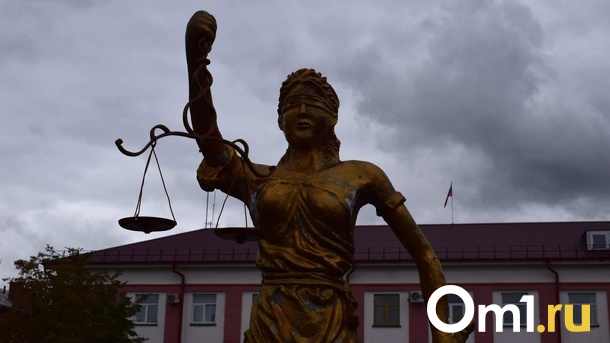Омич через суд пытался доказать, что он немец