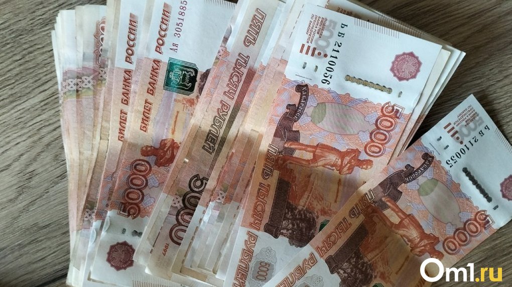 В Омске липовые сотрудники полиции обманули мужчину на полтора миллиона рублей