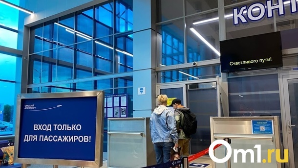 Прямой авиарейс запустили из Омска в Тобольск