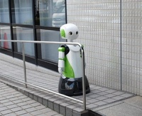 В Японии разработали робота-поводыря для слепых