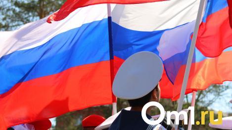 Три жителя Омской области получили государственные награды от президента