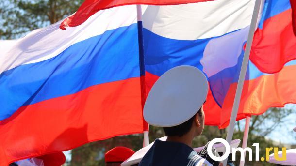 Три жителя Омской области получили государственные награды от президента