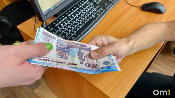 Выплаты и пособия с 1 февраля — кому положена прибавка