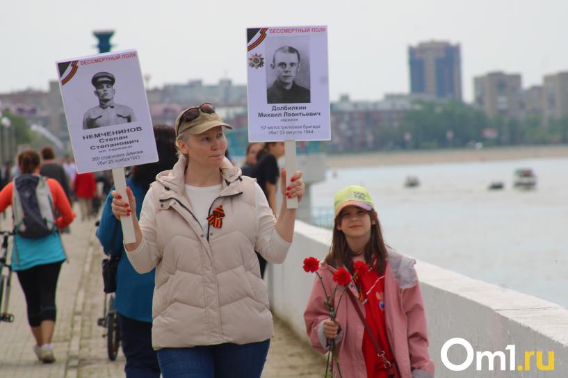 Изображение фоторепортажа