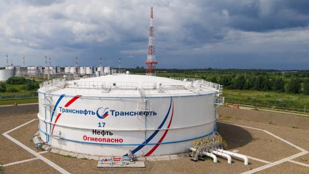 «Транснефть — Западная Сибирь» провела плановое комплексное учение