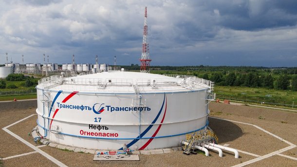 «Транснефть — Западная Сибирь» провела плановое комплексное учение