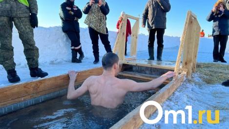 Горячий чай подадут участникам крещенских купаний в Новосибирске