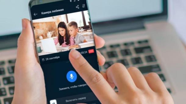 Более 100 000 сибиряков выбрали видеонаблюдение от «Ростелекома»