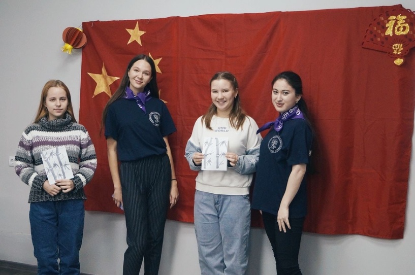 Изображение фоторепортажа