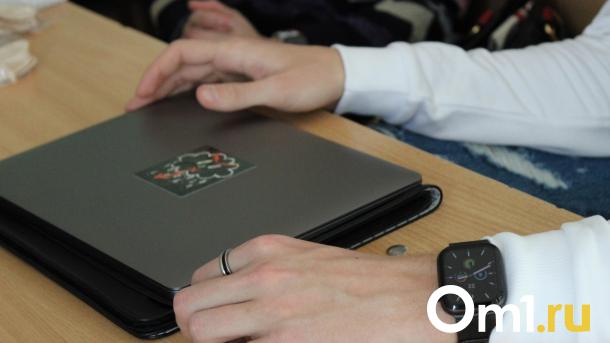 В Омске ищут менеджера по «чилу и расслабону»