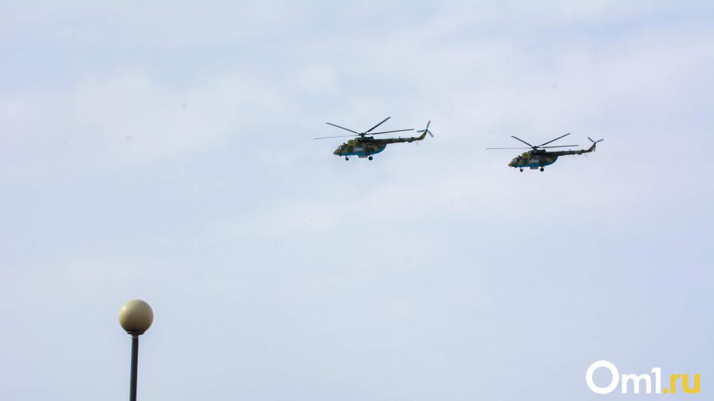 Омичей смутили военные вертолёты над городом