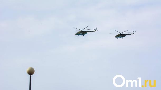 Омичей смутили военные вертолёты над городом