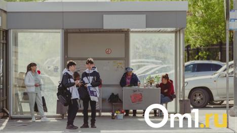 Остановку в центре Омска переименуют в «Технопарк»