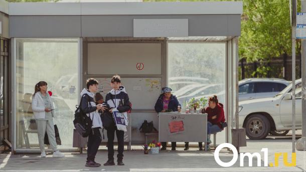 Остановку в центре Омска переименуют в «Технопарк»