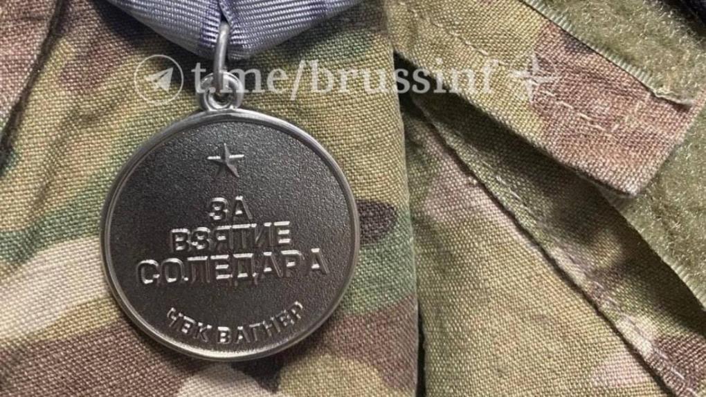 Боец ЧВК «Вагнер» потерял медаль «За взятие Соледара» в Новосибирской области