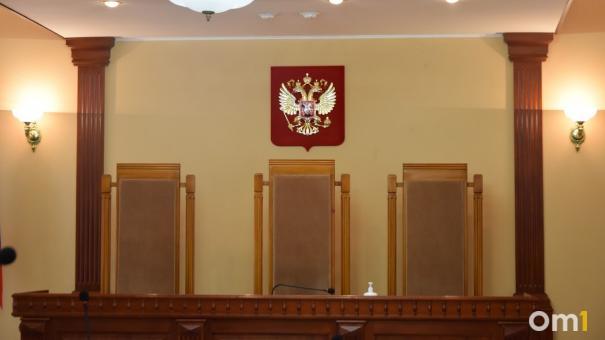 Страховая компания через суд потребовала от омского КХМЦ больше 90 миллионов рублей