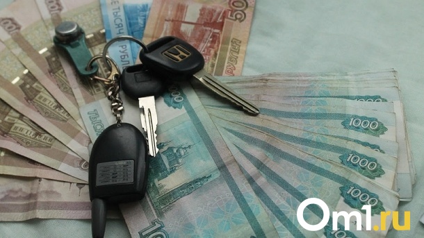 Займ под залог ПТС в автоломбарде: о законности таких сделок рассказали новосибирцам