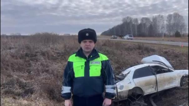 Водитель погиб в ДТП после съезда с дороги под Новосибирском