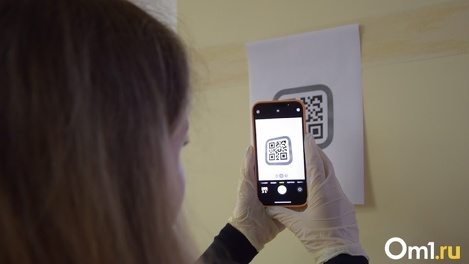 Аферисты начали обманывать новосибирцев через QR-коды