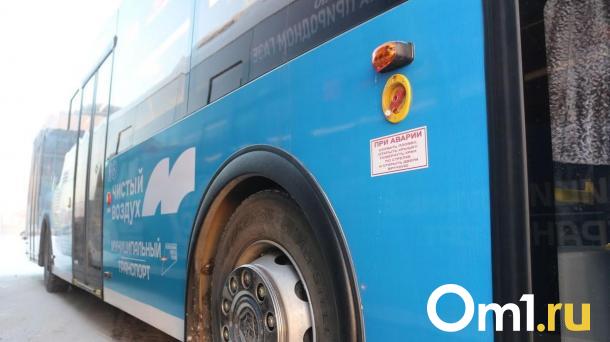 В центре Омска автобус № 62 будет ездить по новой схеме