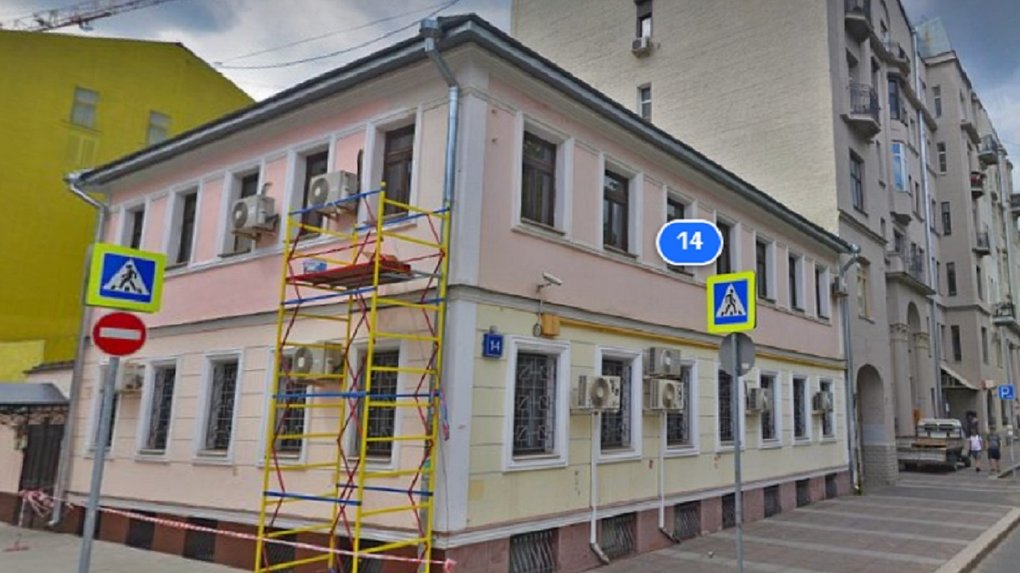 В Москве собираются отремонтировать здание представительства Омской области