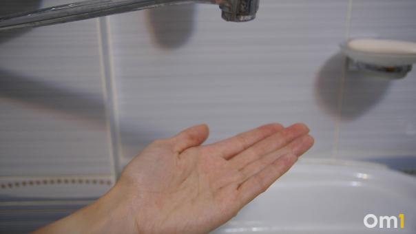 «Тепловая компания» меняет сроки отключения воды для омичей