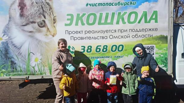 Омичи заработали пять миллионов рублей на сдаче вторсырья за полгода