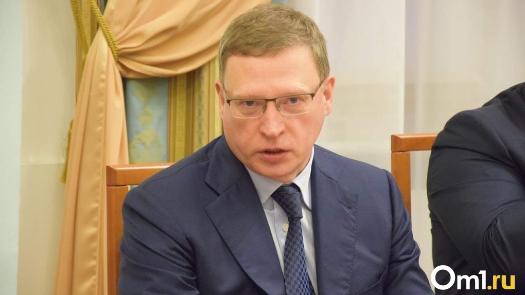 рейтинг губернатора омской области буркова. Смотреть фото рейтинг губернатора омской области буркова. Смотреть картинку рейтинг губернатора омской области буркова. Картинка про рейтинг губернатора омской области буркова. Фото рейтинг губернатора омской области буркова рейтинг губернатора омской области буркова. Смотреть фото рейтинг губернатора омской области буркова. Смотреть картинку рейтинг губернатора омской области буркова. Картинка про рейтинг губернатора омской области буркова. Фото рейтинг губернатора омской области буркова