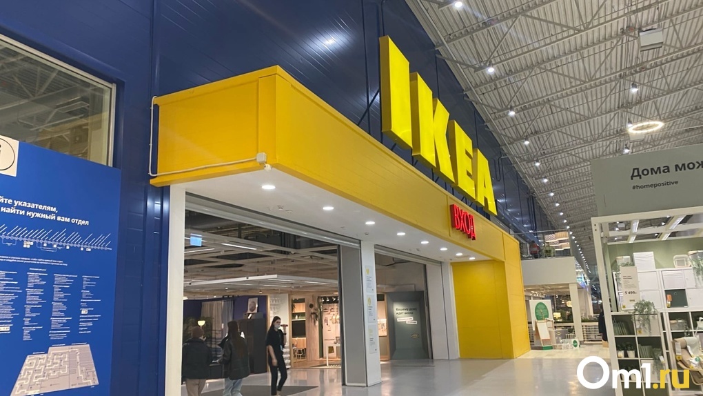 IKEA вернётся в Омск. Магазин ищет способы возобновить работу в России