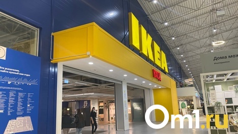 IKEA вернётся в Омск. Магазин ищет способы возобновить работу в России