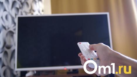 Часть омичей на этой неделе не смогут посмотреть телевизор