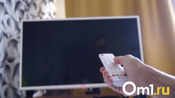 Часть омичей на этой неделе не смогут посмотреть телевизор