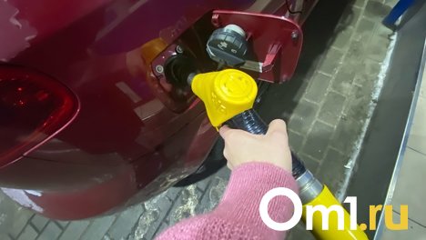 Угроза жизни и здоровью. В Омске закрыли опасную заправку