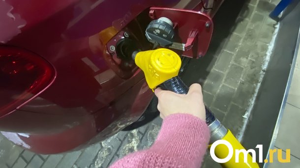 Угроза жизни и здоровью. В Омске закрыли опасную заправку