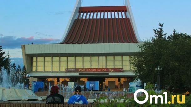 Омск стал 15-м из самых востребованных авианаправлений у туристов