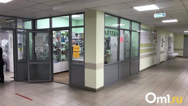 Омские статистики рассказали, на какие популярные лекарства взлетели цены в 2022 году