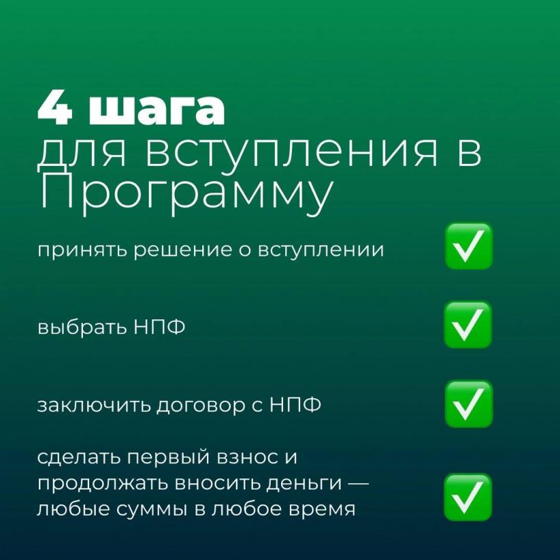 Изображение фоторепортажа