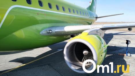 Теперь из Омска в Москву можно улететь только утром