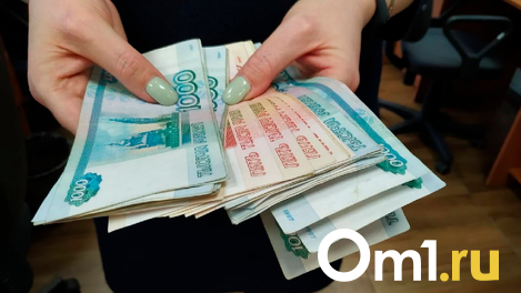 Покинувшие Россию новосибирские бизнесмены прокомментировали законопроект о повышении налогов
