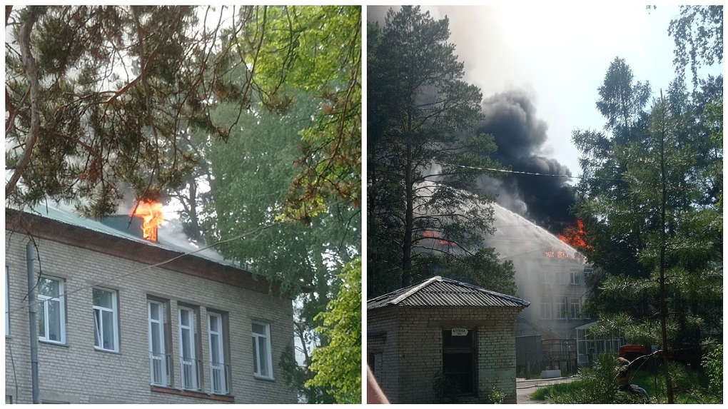 Прокуратура организовала проверку из-за пожара в больнице новосибирского Академгородка
