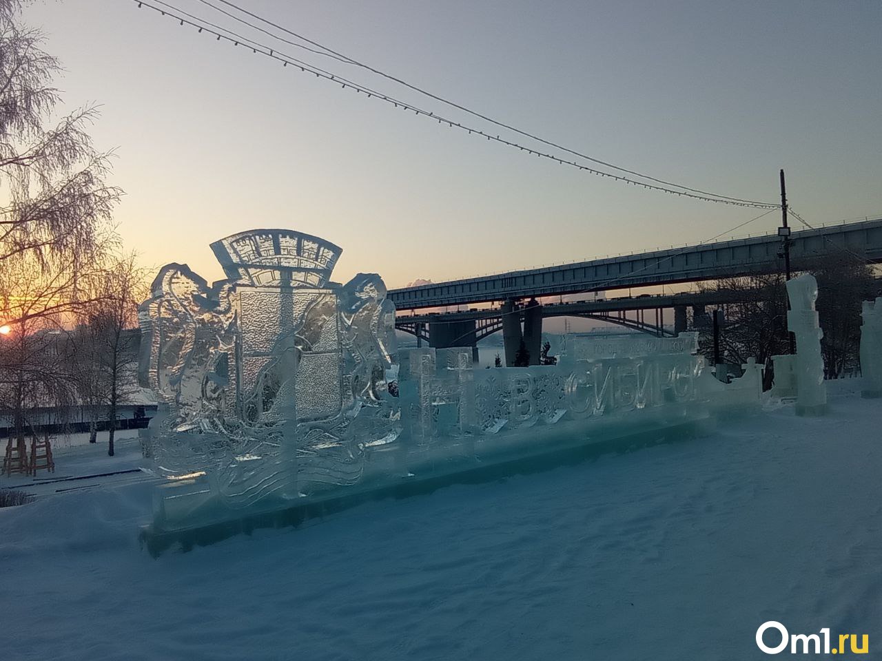 Ледяной городок новосибирск 2023 на набережной