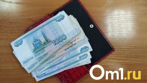 Безработные россияне в 2023 году получат по 12 792 рублей