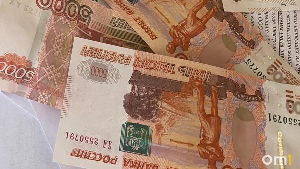 Где можно зарабатывать 170-250 тысяч рублей? Топ высокооплачиваемых вакансий Омска