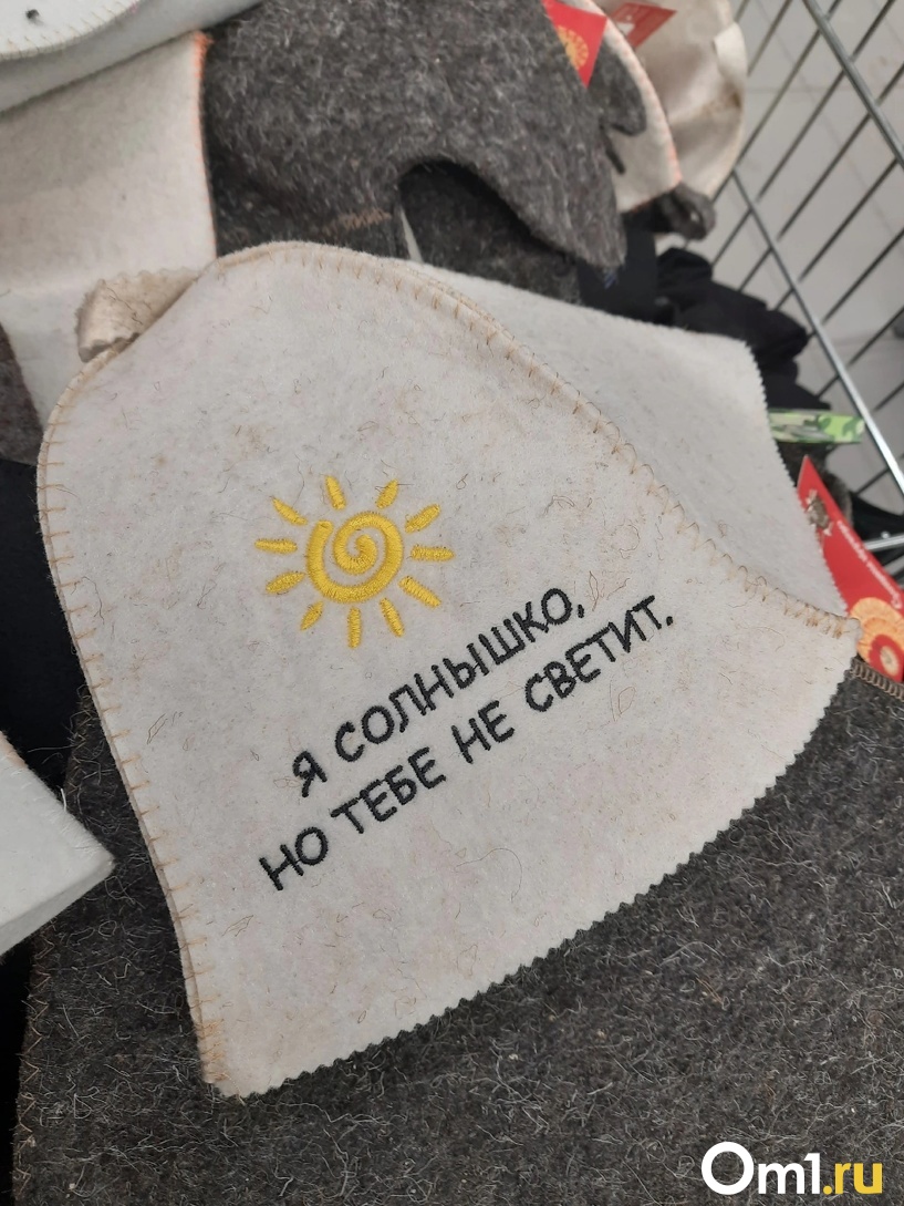 Изображение фоторепортажа