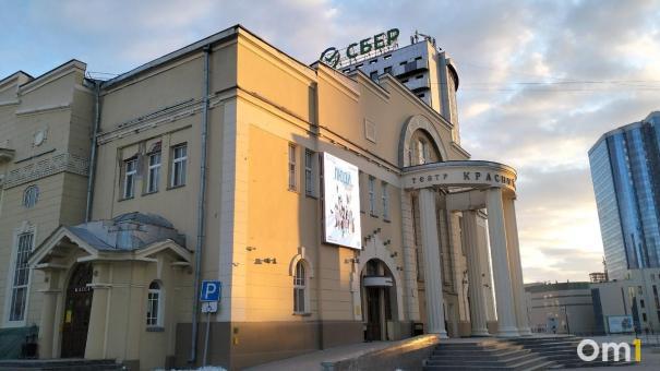 «Лаврентьевскую» карту оформили более полутысячи новосибирцев за первые полгода