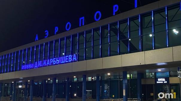 Из Омска планируют запустить дополнительные рейсы в Ноябрьск и Надым