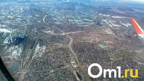 В Омске появилась частная авиакомпания, которая будет производить и космические аппараты