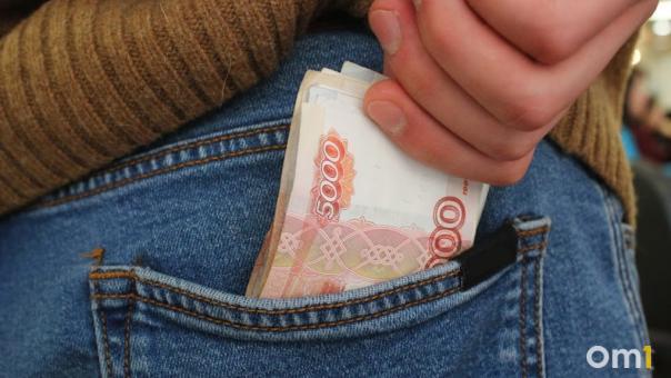 19-летний новосибирец обменял 25 тысяч фальшивых рублей на настоящие