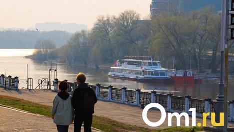 Куда пойти на майские праздники в Омске: собрали лучшие идеи для отдыха